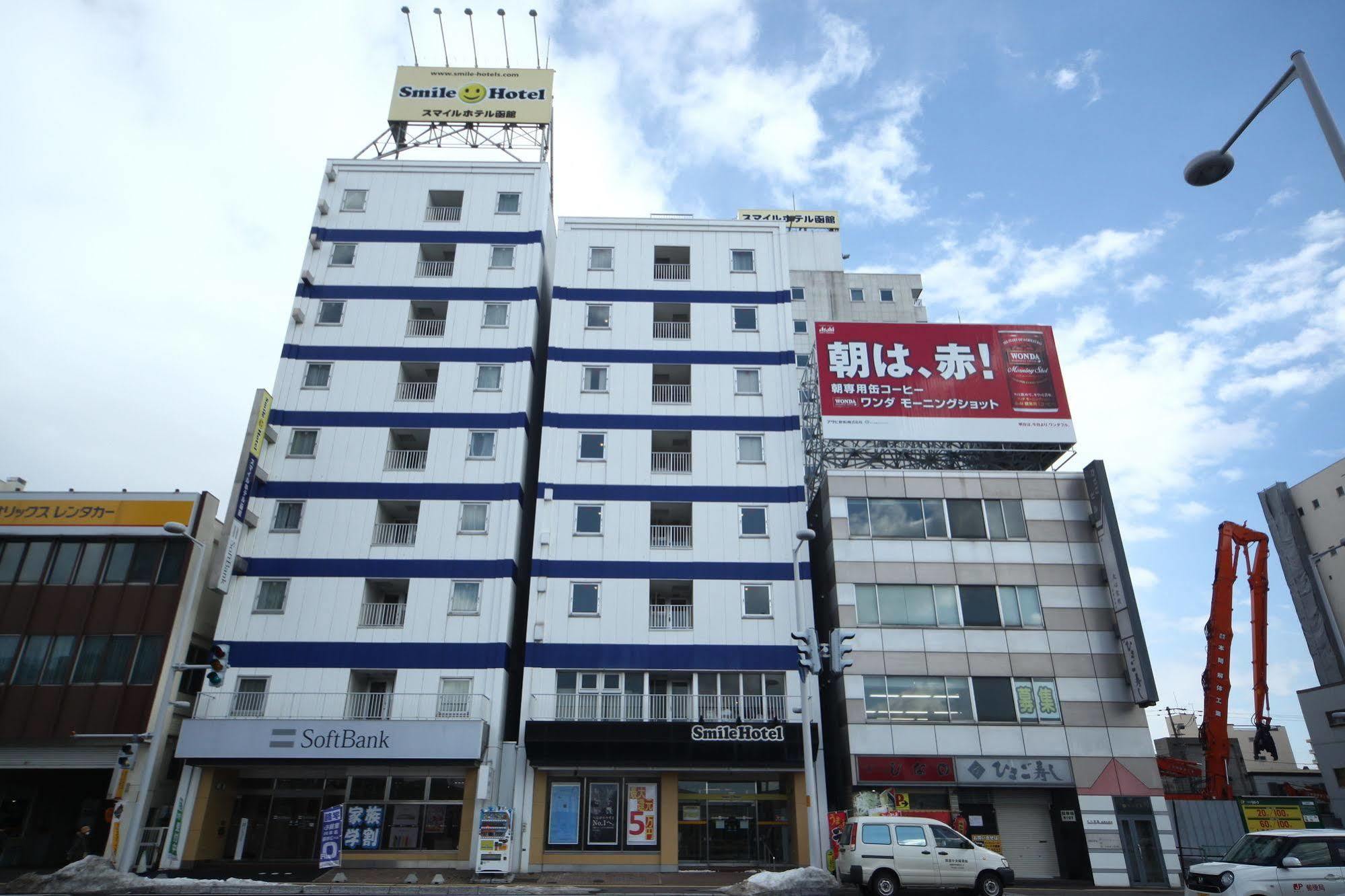 Smile Hotel Hakodate Eksteriør bilde